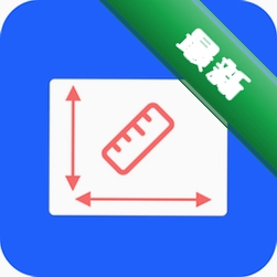 �ߴ��ע����V1.1.2 �ֻ��ߴ����
