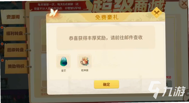 �������μ� ��׿�� �����һ�����