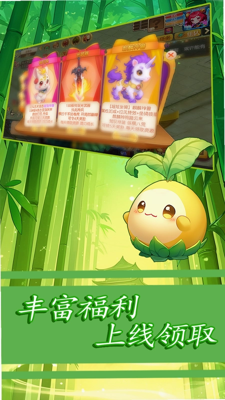 �������μǽ�ͼ2