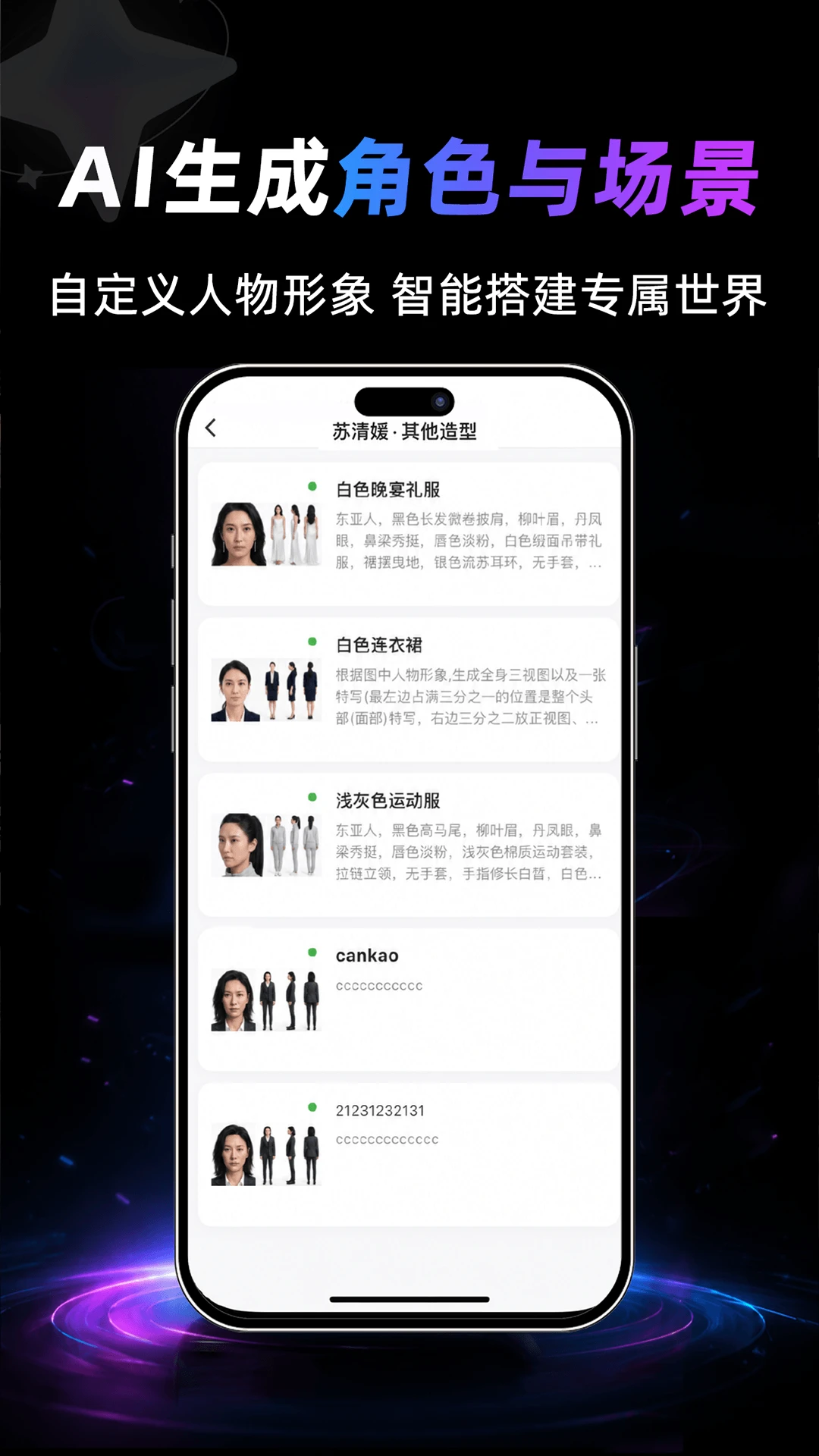 一画师APP2026官方正版 一画师APP2026官方正版