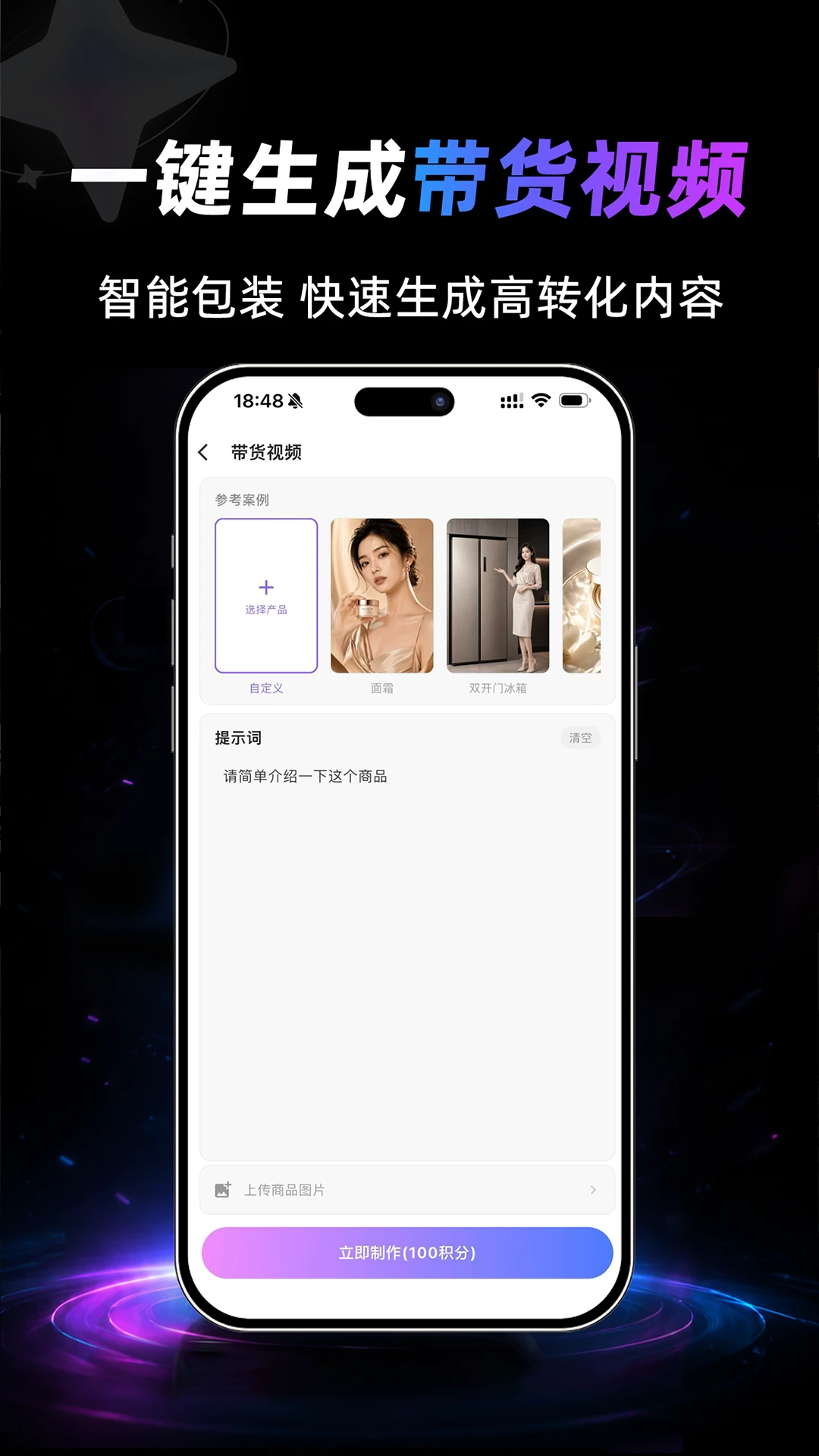 一画师APP2026官方正版 一画师APP2026官方正版