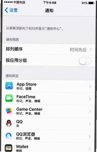 CalJimi�����׽�ͼ1