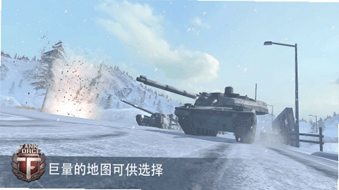 Tank Force ��׿�� ������ս �̳�