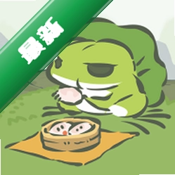 �������� ���߰� Travel Frog1.0.20-offline ���йһ�