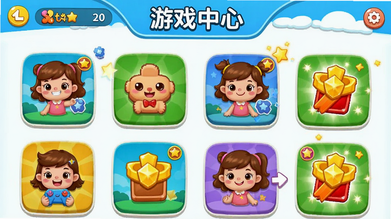 主体为美琪英语启蒙APP内的游戏中心界面,布局展示多个游戏图标,排版整齐,风格活泼卡通,细节包含游戏得分动画和角色奖励特效,画质清晰明亮,无多余元素,文字包含