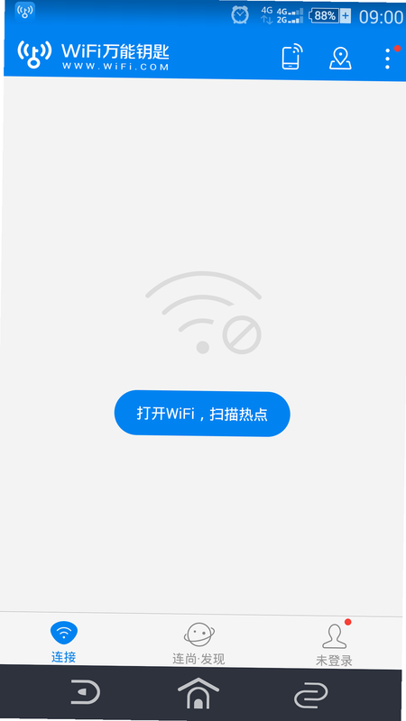 WiFi����Կ�� ��׿�� �����������ͼ