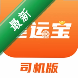 ���˱�˾����3.91 ���˽ӵ�ƽ̨