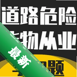 ��·Σ�ջ��������ҵ�ʸ���