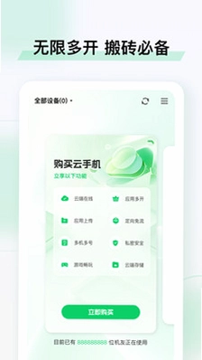 С�����ֻ���ͼ1