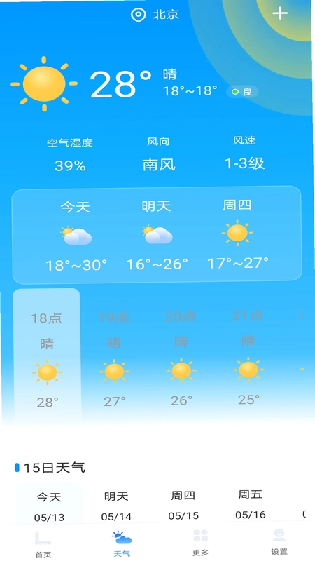 ��Ķ�ǽ�ͼ3