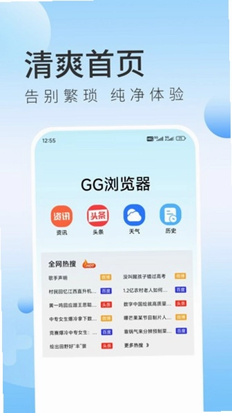 GG�������ͼ0