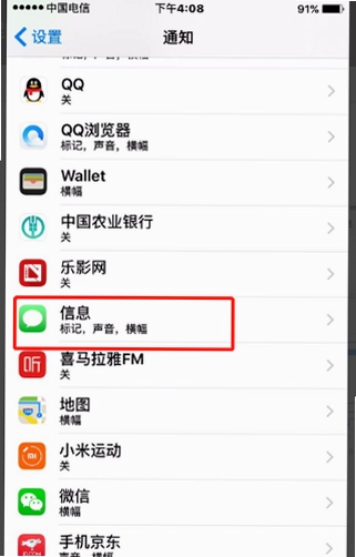 ��������COOSPOTools��ͼ4