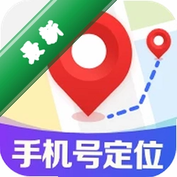 ����ֻ���λ����1.0.5.1001 ʵʱλ��׷��