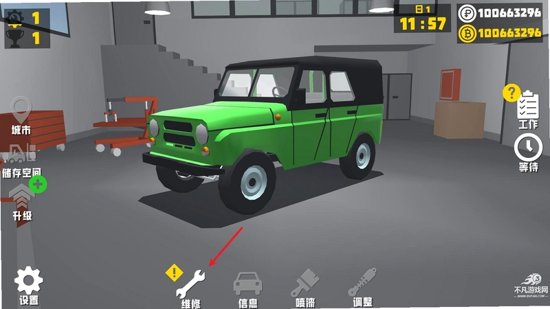 ����30������ Garage Survival��ͼ1