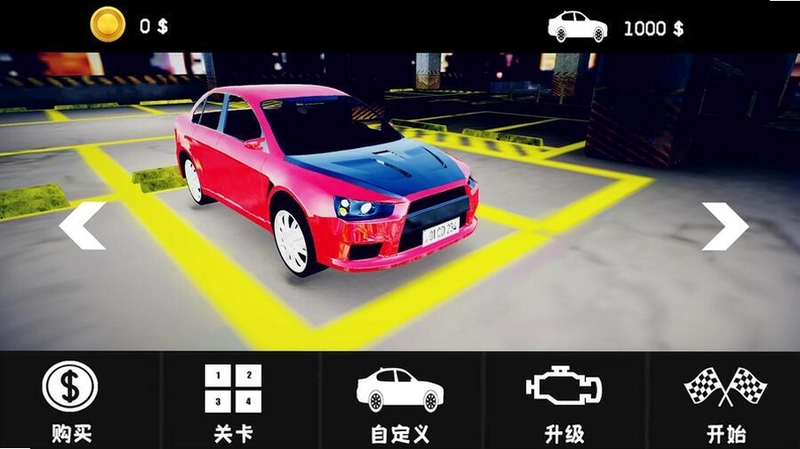 ����30������ Garage Survival��ͼ2