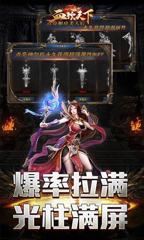 Ѫ�����½�ͼ1