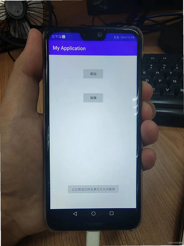 amber student ��׿�� ���ܽ����ͼ