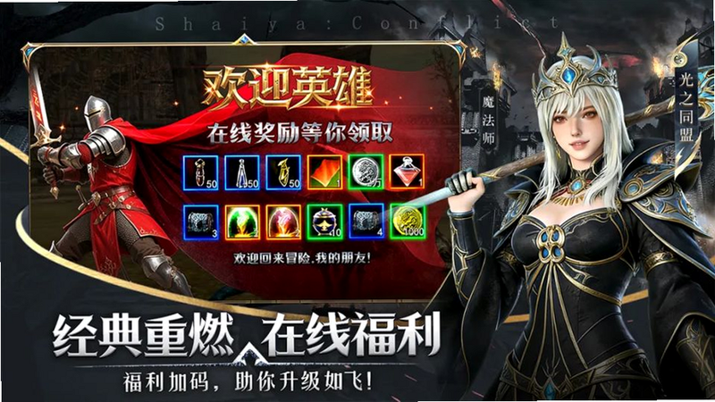 ���������� ��׿�� ������ȡ����