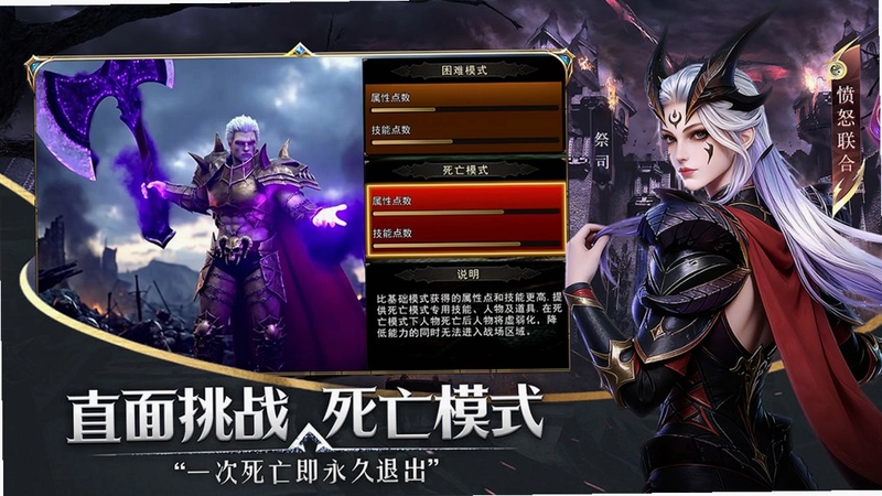 ����������Shen Qi Fen Zheng��ͼ0