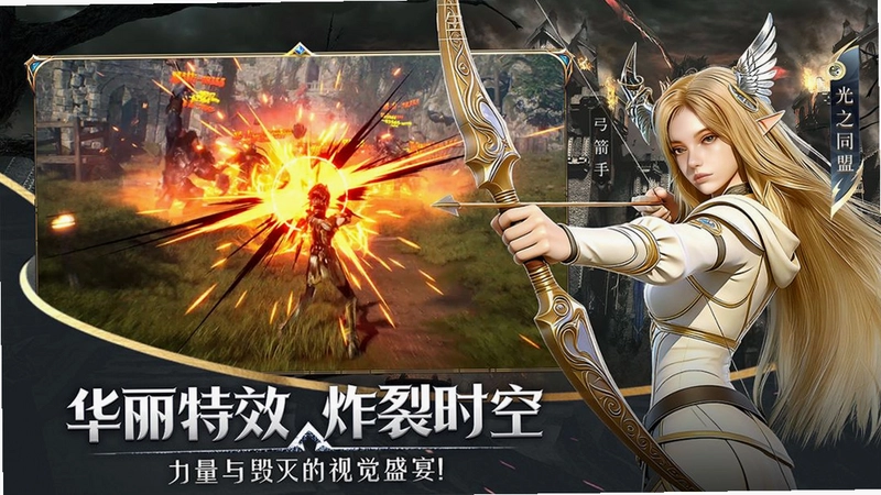 ����������Shen Qi Fen Zheng��ͼ2