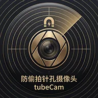 ��͵���������ͷtubeCamv1.0.0 ��Ѱ�