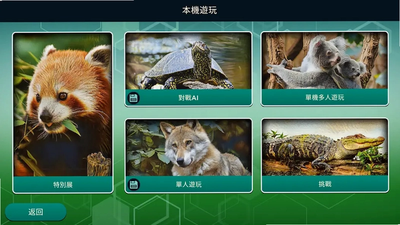 ���跽�۽�ͼ3