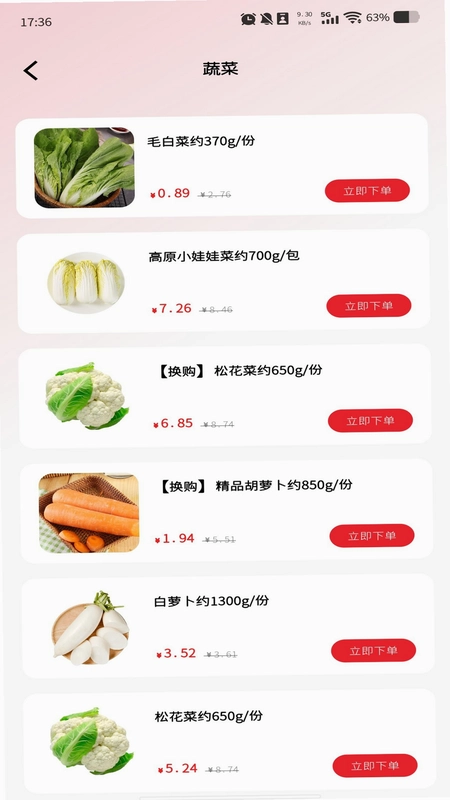 �˹ܼ�ͨ�ð��ͼ0