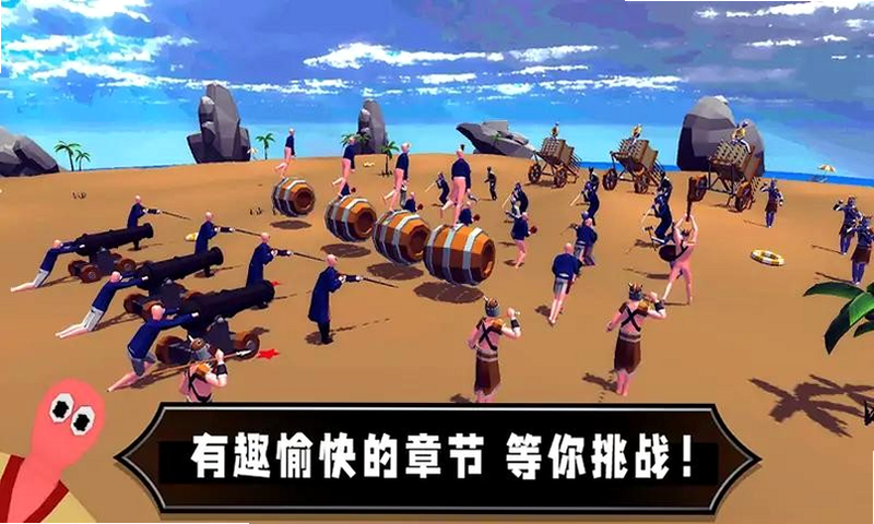 我的沙盒英雄 安卓版 官方下载 安装教程