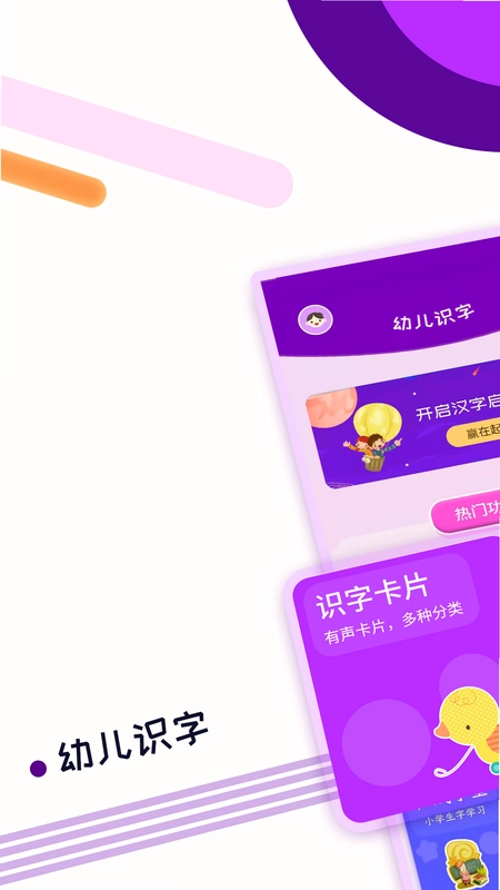 ����ѧд�ֽ�ͼ1