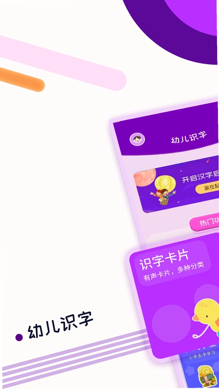 ����ѧд�ֽ�ͼ1