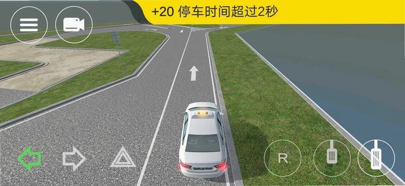 驾考驾照考试模拟器截图3