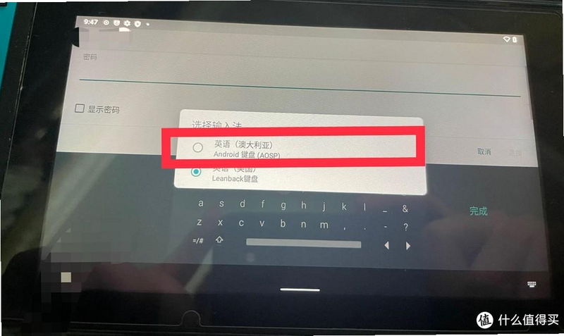 JNS ��׿�� ϵͳ�������ý̳�