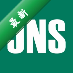JNS3.9.9.9 ��׿ʵ�ù���