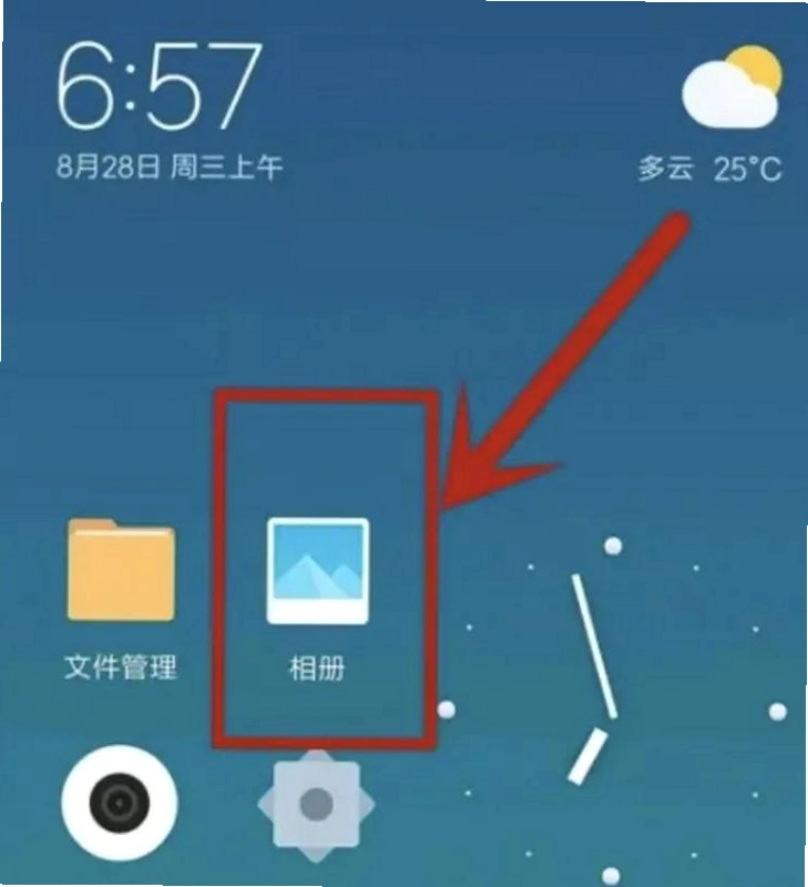 ΢������ͼ3