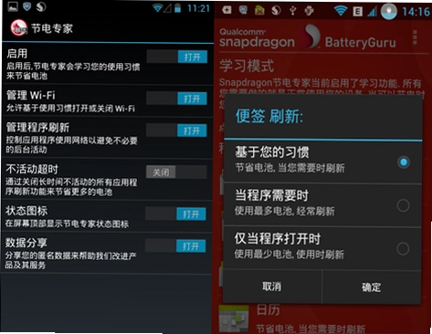 ����޸���ʦ��ͼ3