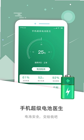 ����޸���ʦ��ͼ2