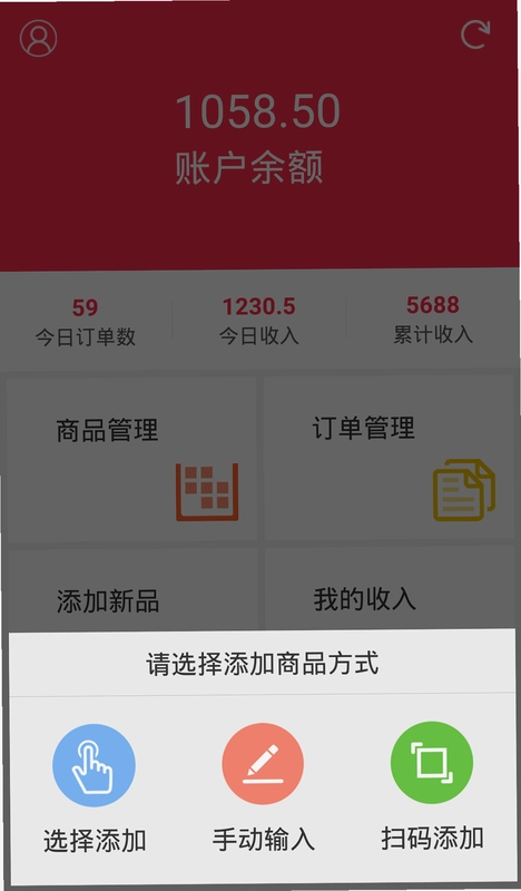 ��ͨ�����ͼ1