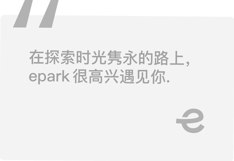 epark��ͼ2