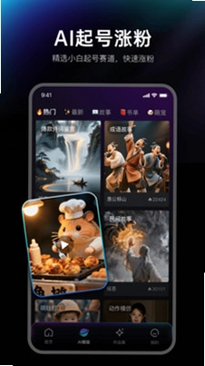 ������ý��ͼ2