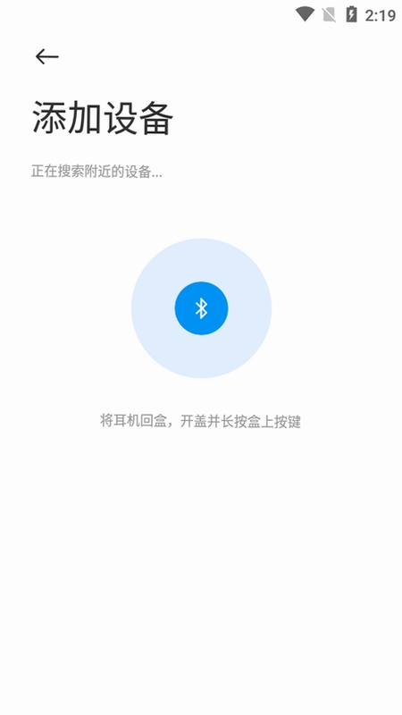 С�׶��� Xiaomi Earphones��ͼ1