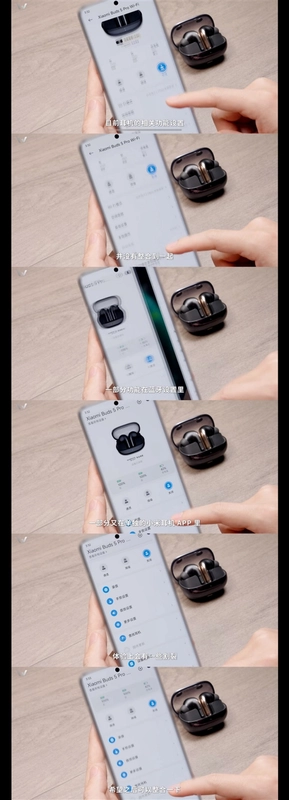 С�׶��� Xiaomi Earphones��ͼ3