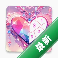 Ϳ����ֽ1.8.0 ��׿ ����DIY��ֽ