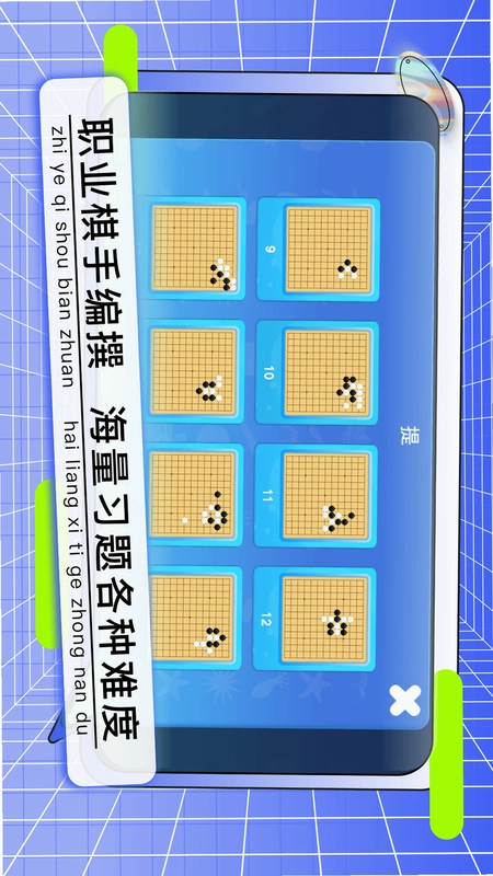 ����ƽ�ٶ�Χ���ͼ1