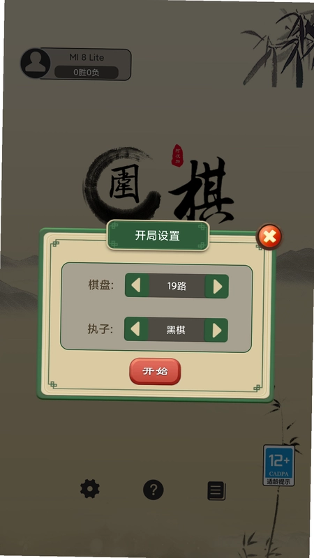 ����ƽ�ٶ�Χ���ͼ2