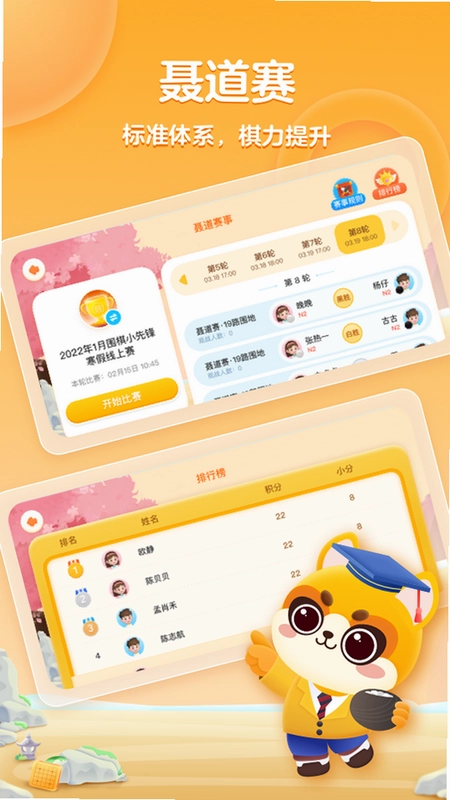 ����ƽ�ٶ�Χ���ͼ0
