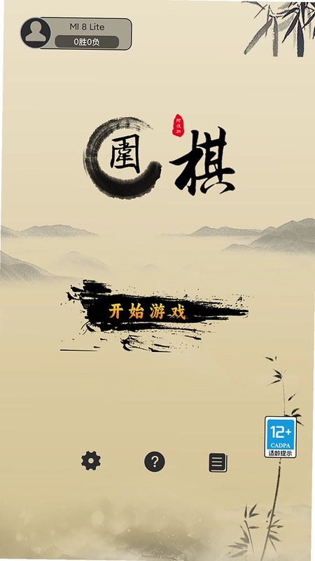 ����ƽ�ٶ�Χ���ͼ3