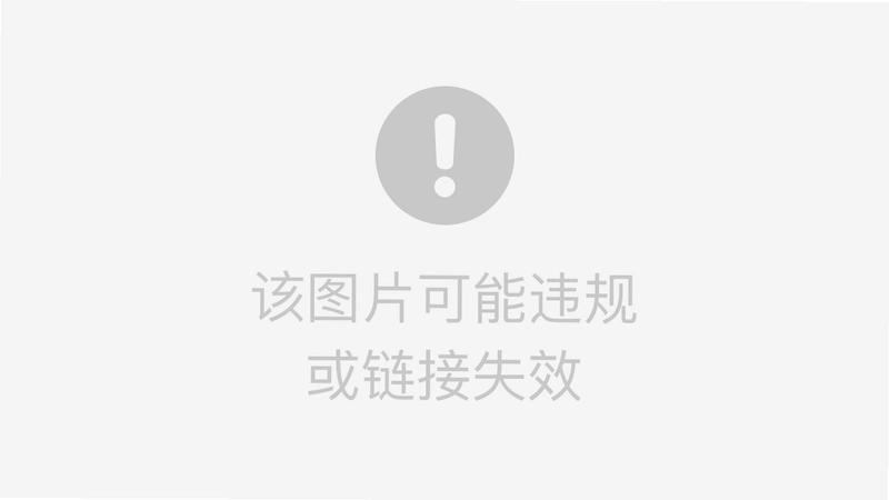 电子签名 Electronic Signature截图4