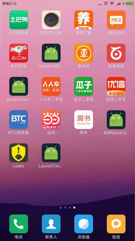 ��˼������ͼ4