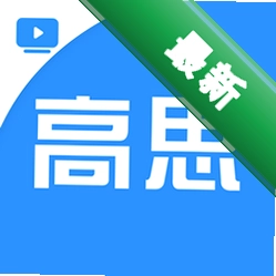 ��˼����2.7.9 ��׿�� ��ѧ˼άѵ��