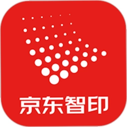 京印标签截图4